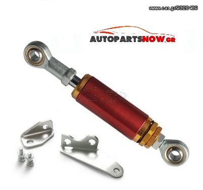 HONDA ENGINE TORQUE DAMPER - ΑΜΟΡΤΙΣΕΡ ΒΑΣΗΣ ΜΗΧΑΝΗΣ