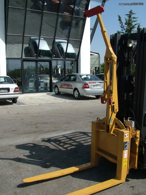 Κλαρκ 2022 "NEW" BINS CM 165 S15 [0064]