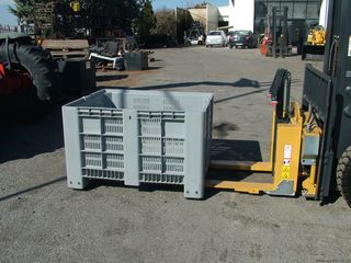 Κλαρκ 2022 "NEW" BINS CM 165 FLAP [0413]-thumb-9