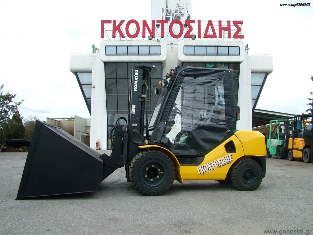 Κλαρκ 2022 "NEW" Υδραυλικός Κουβάς-GHB200 [0059]