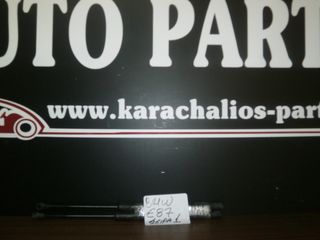 KARAHALIOS-PARTS Αμορτισέρ ανύψωσης BMW SERIES 1 E87 04-10