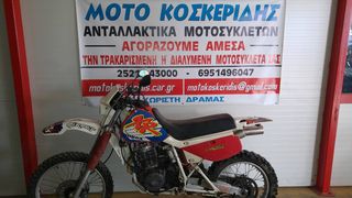 ΑΝΤΑΛΛΑΚΤΙΚΑ -> HONDA XR 600R , 1989 / MOTO PARTS KOSKERIDIS 