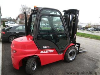 Manitou 2022 "NEW" "EXECUTIVE" Metal Cabin [0607]-thumb-3