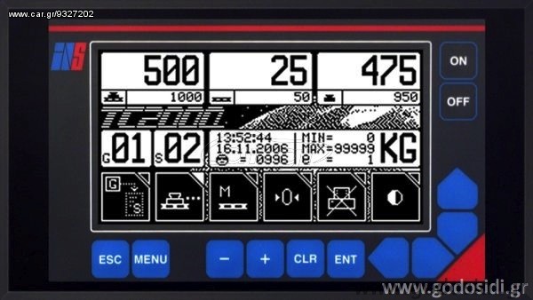 Κλαρκ 2022 "NEW" Συστήματα Ζύγισης INS TC2000 [0369]