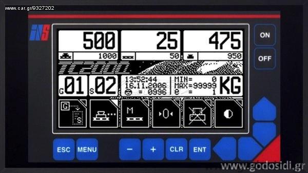 Κλάρκ κλαρκ '22 "NEW" Συστήματα Ζύγισης INS TC2000 [0369]