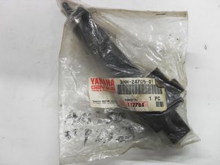 Κλειδωνια σελας Yamaha Axis 50