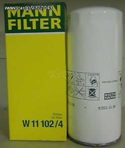 MANN W 11 102/4 OIL FILTER VOLVO F12 MERCEDES SCANIA RENAULT MAN