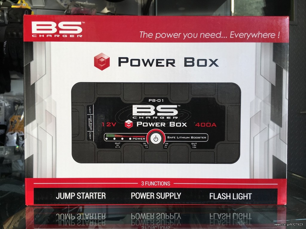 power bank booster, φορτιστής μπαταριών, 