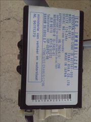 Corolla  Immo  Box-thumb-1
