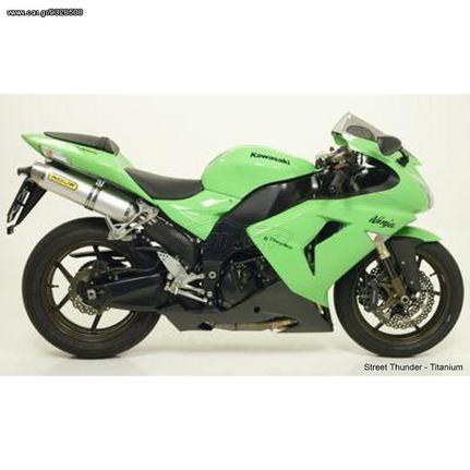 ΕΞΑΤΜΙΣΕΙΣ ARROW KAWASAKI ZX10-R 2006-2007