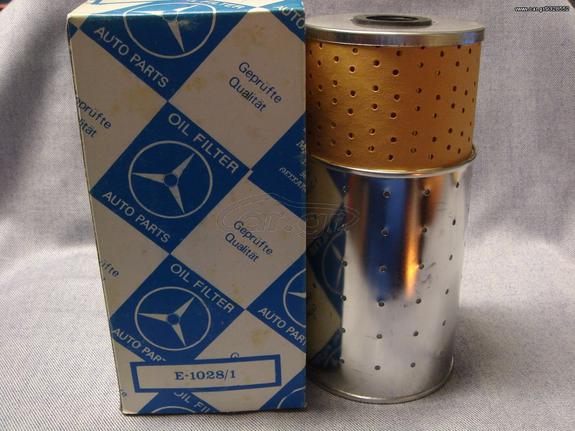 OIL FILTER E-1028/1 MERCEDES 200D/220D/230/W123 ΥΨΟΣ 196mm,ΕΞΩΤΕΡΙΚΗ ΔΙΑΜΕΤΡΟΣ 92mm, ΕΣΩΤΕΡΙΚΗ ΔΙΑΜΕΤΡΟΣ 11,5mm ΕΣΩΥΕΡΙΚΗ 2  24mm.