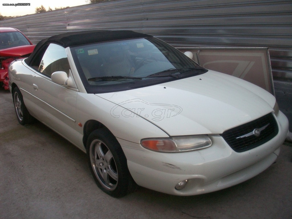 Chrysler Stratus 1994