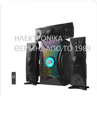 Ηχοσύστημα 3.1 350W με bass reflex bluetooth και τηλεχειρηστήριο προσφορά
