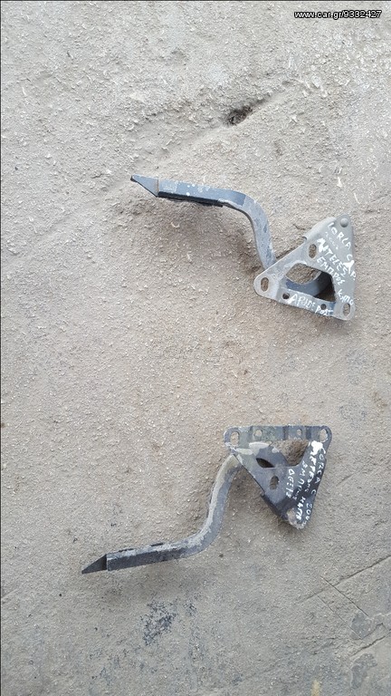 ΜΕΤΕΔΕΣ ΚΑΠΟ ΕΜΠΡΟΣ ΑΠΟ OPEL CORSA C 