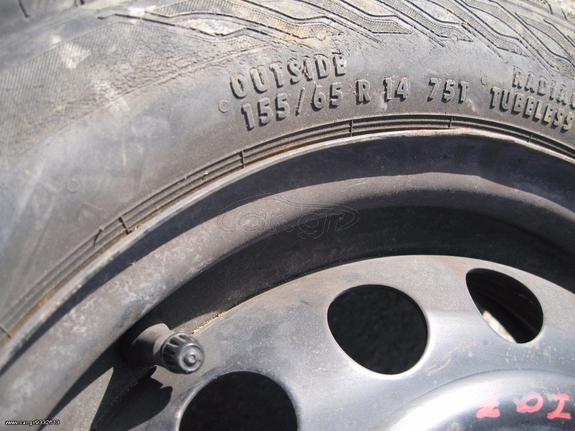 CITROEN C1 - PEUGEOT 107 - AYGO, τροπετο μπροστα, airbag , κινητηρας, σασμαν, αυτοματο, πορτες, ζαντες,-thumb-1