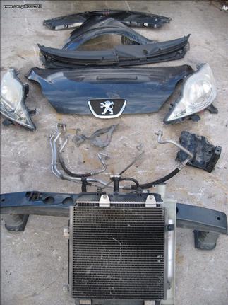 CITROEN C1 - PEUGEOT 107 - AYGO, τροπετο μπροστα, airbag , κινητηρας, σασμαν, αυτοματο, πορτες, ζαντες,-thumb-11