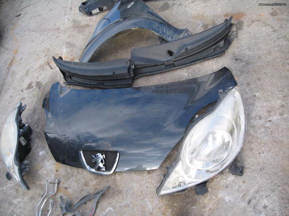 CITROEN C1 - PEUGEOT 107 - AYGO, τροπετο μπροστα, airbag , κινητηρας, σασμαν, αυτοματο, πορτες, ζαντες,-thumb-14