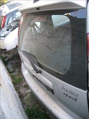 IGNIS 2002 κινητηρας, σασμαν, πορτες, τροπετο εμπρος-πισω, ζαντες αλουμινιου,air bag, σαλονι-thumb-20