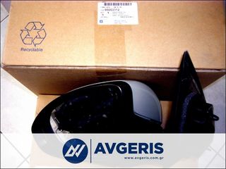 CHEVROLET CRUZE ΚΑΘΡΕΠΤΗΣ ΕΞΩΤ-ΑΡΙΣΤ http://www.avgeris.com.gr-thumb-1
