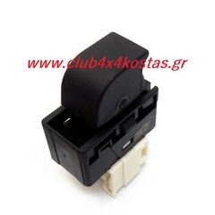 NISSAN NAVARA D22 254110M010 ΔΙΑΚΟΠΤΗΣ ΗΛΕΚΤΡΙΚΩΝ ΠΑΡΑΘΥΡΩΝ NISSAN D22 (ΜΟΝΟΣ)| 5PIN www.club4x4kostas.gr