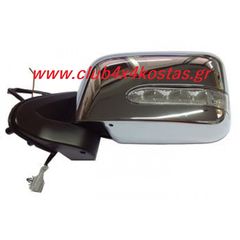 NISSAN NAVARA D22 15.32.0515.LDC.L ΚΑΘΡΕΠΤΗΣ NISSAN D22 '98-'05 ΧΡΩΜΙΟ ΜΕ ΦΛΑΣ ΣΤΗ ΜΕΣΗ ΗΛΕΚΤΡΙΚΟΣ www.club4x4kostas.gr