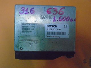 ΒΑΛΒΙΔΑ ΠΡΩΙΝΗΣ ΤΣΟΚ SUBARU IMPREZA -thumb-59