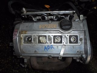 ΚΙΝΗΤΗΡΑΣ AUDI A4 , VW PASSAT , ΜΟΤΕΡ, ADR, **VARDARIS- CARPARTS**