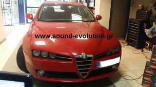 ALFA ROMEO 159 NEA TOΠΟΘΕΤΗΣΗ (S90) F802 2 ΧΡΟΝΙΑ ΓΡΑΠΤΗ ΕΓΓΥΗΣΗ www.sound-evolution.gr