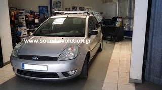 FORD FIESTA 2 DIN MULTIMEDIA IQ-CR265 GPS ΓΡΑΠΤΗ ΕΓΓΥΗΣΗ www.sound-evolution.gr