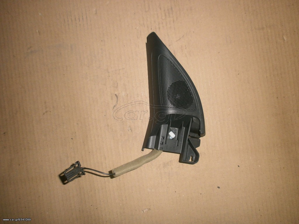 ΑΡΙΣΤΕΡΟ ΗΧΕΙΟ Tweeter VW GOLF 6 2009 - 2013