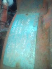 FORD Cargo-thumb-1