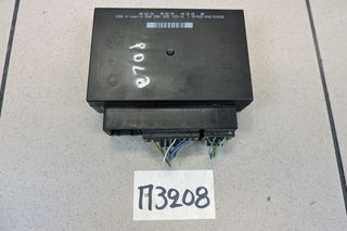ΑΣΦΑΛΕΙΟΘΗΚΗ SKODA FABIA, VW POLO, SEAT IBIZA (6Q0959433E) 2002-2008