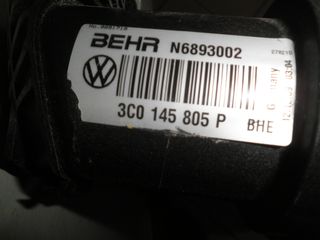 ΨΥΓΕΙΟ ΙΝΤΕRCOOLER VW-AUDI GROUP !!!!-thumb-1