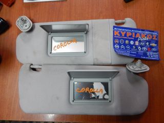 TOYOTA COROLLA ΣΚΙΑΔΙΑ-thumb-1