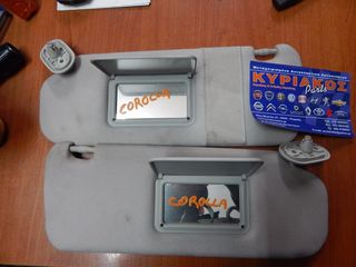 TOYOTA COROLLA ΣΚΙΑΔΙΑ-thumb-2
