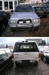 Mazda - P/U 2WD-4WD 95-98