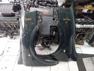 OPEL ASTRA G  ΦΤΕΡΑ-thumb-1