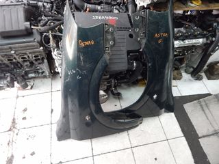 OPEL ASTRA G  ΦΤΕΡΑ-thumb-5