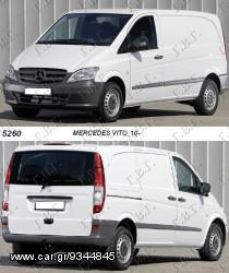 Mercedes - MERCEDES VITO 10-