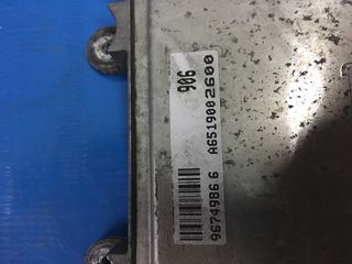 ΕΓΚΕΦΑΛΟΣ ΜΗΧΑΝΗΣ SPRINTER 906-thumb-3