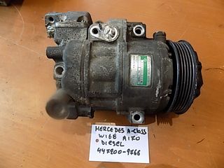 MERCEDES BENZ A-CLASS 1998-2004 W168 DIESEL A170 KOMPRESER A/C 447200-9766