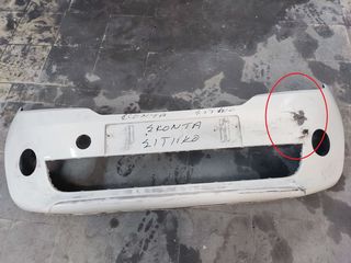 SCODA CITΙGO ΓΝΗΣΙΟΣ ΠΡΟΦΥΛΑΧΤΗΡΑΣ ΕΜΠΡΟΣ