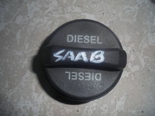 SAAB 9.5 ΤΑΠΑ ΡΕΖΕΡΒΟΥΑΡ ΑΠΟΣΤΟΛΗ ΣΤΗΝ ΕΔΡΑ ΣΑΣ