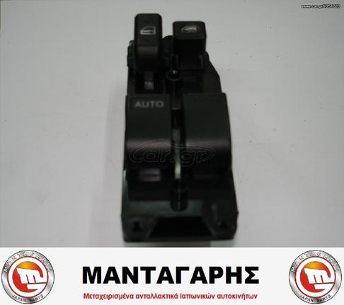 Διακόπτης παραθυρων TOYOTA Yaris 1999 - 2005