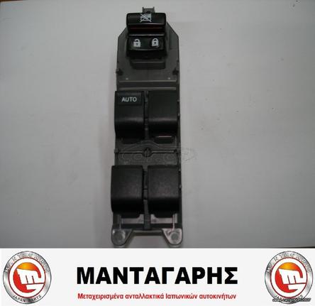 ΔΙΑΚΟΠΤΗΣ ΠΑΡΑΘΥΡΩΝ RAV4 2006 - 2009  6 ΜΗΝΕΣ ΕΓΓΥΗΣΗ 
