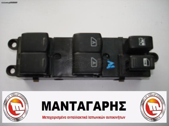 ΔΙΑΚΟΠΤΗΣ ΠΑΡΑΘΥΡΩΝ Nissan Murano 2002 - 2007