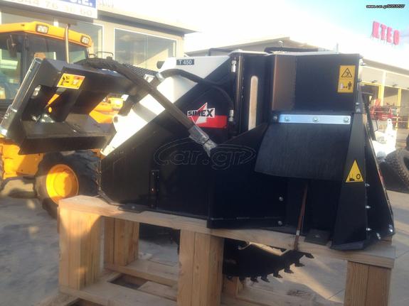 Builder concrete breaking machines '16 SIMEX T450