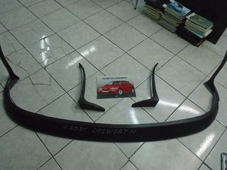 ΤΑΜΠΛΟ FORD SIERRA-thumb-12