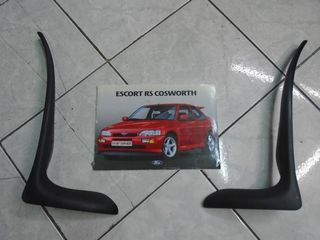 ΤΑΜΠΛΟ FORD SIERRA-thumb-13