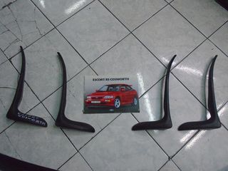 ΤΑΜΠΛΟ FORD SIERRA-thumb-18